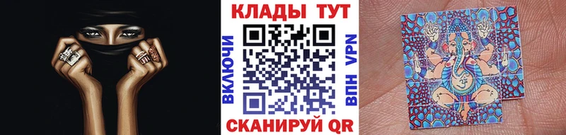 Все наркотики Великий Устюг А ПВП  блэк спрут ТОР  Гашиш 