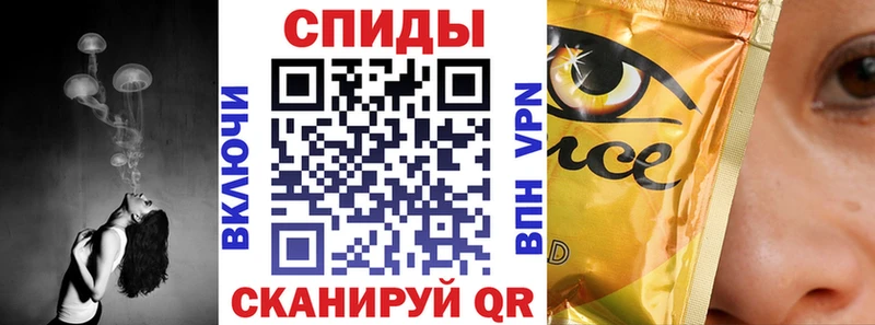 БУТИРАТ BDO  hydra как войти  Великий Устюг 