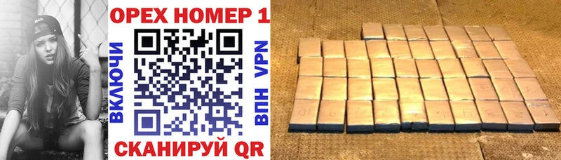 хочу наркоту  Великий Устюг  КОКАИН Колумбийский 