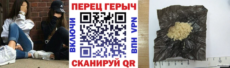 Героин афганец  Великий Устюг 
