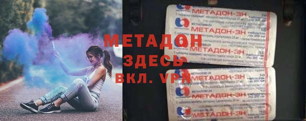 винт Покров