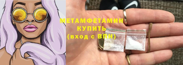 apvp Баксан