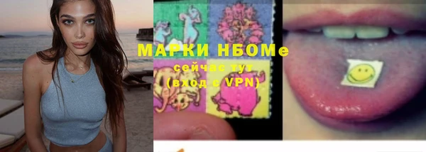 mdma Богданович