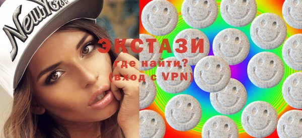 прущие крисы Богородицк