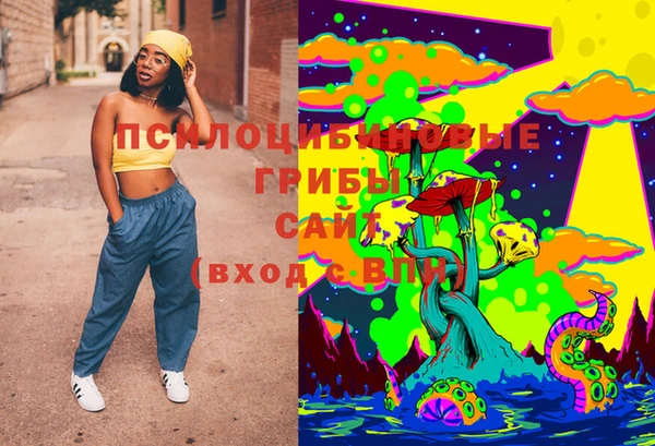 мефедрон мука Покровск