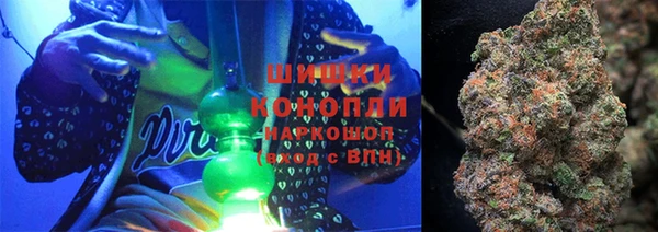 прущие крисы Богородицк