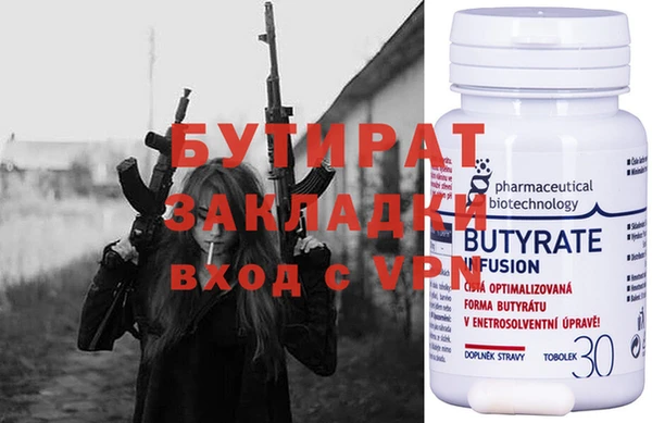 кокаин перу Белокуриха