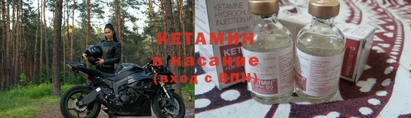винт Покров