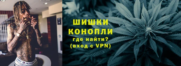 прущие крисы Богородицк