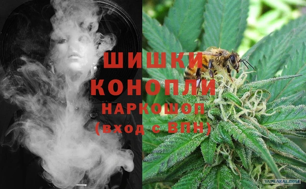 таблы Богородск