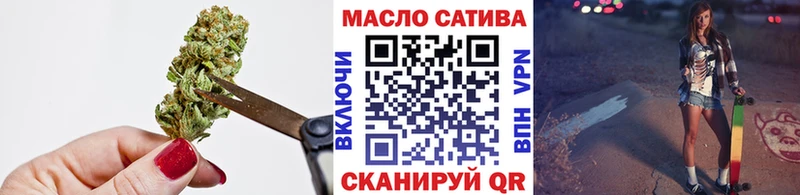 ТГК вейп  Великий Устюг 