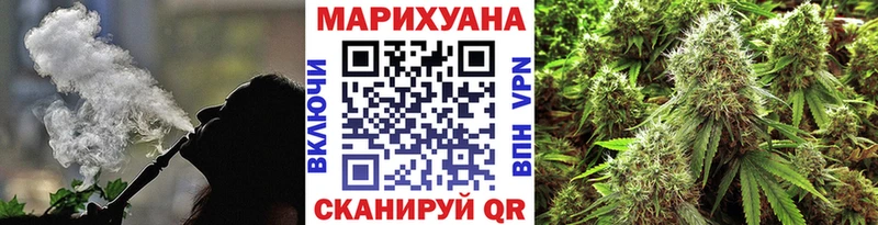 Каннабис White Widow  МЕГА ссылка  Великий Устюг  наркота 